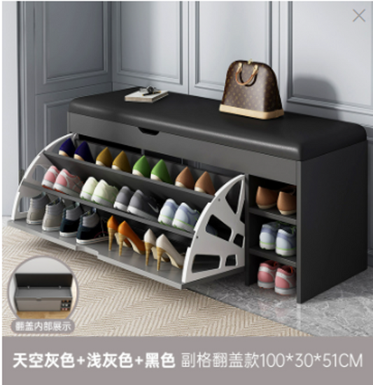Shoe Cabinet Black HXD001435