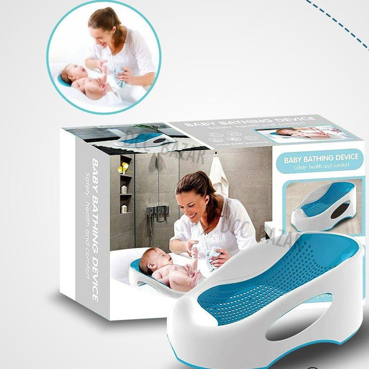 Baby Bath Seat Non slip bathing Cradle