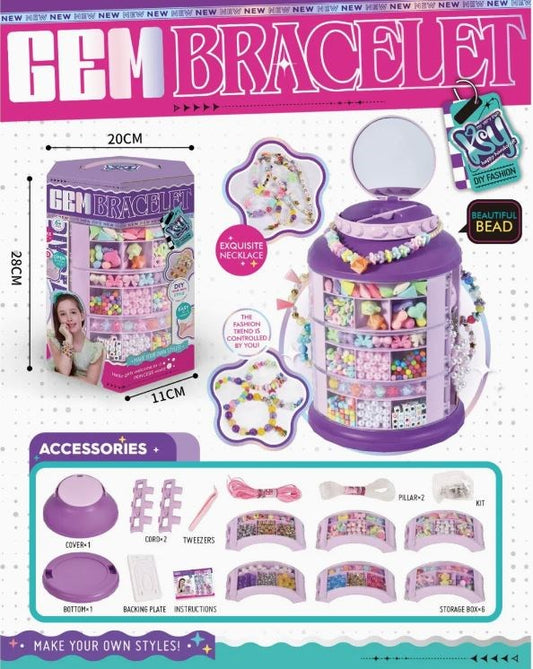 DIY Multi-layer Storage Box Set I1828380