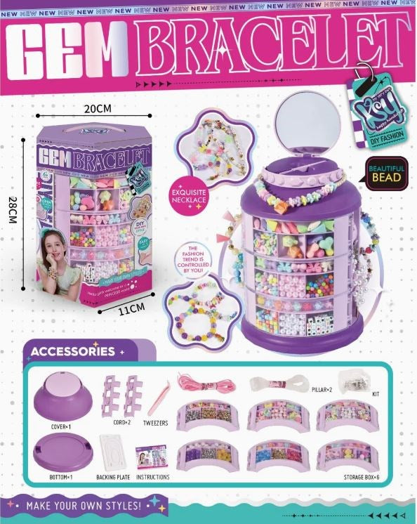 DIY Multi-layer Storage Box Set I1828380