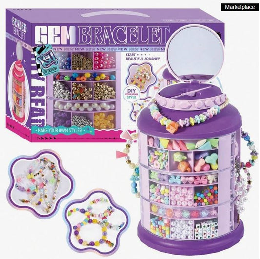 DIY Multi-layer Bead Storage Box Set I1828384