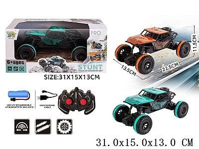 R/C Off Road Car 2603-25-40