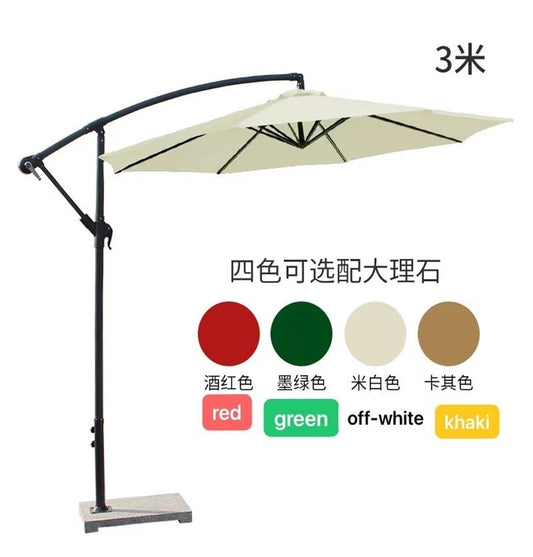 Outdoor Vogue Umbrella JHA-1008