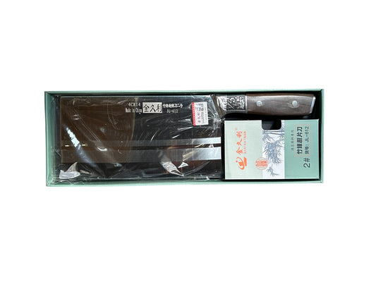 Kitchen Knife JL-612