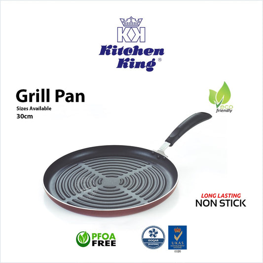 Non-Stick Grill Pan 30cm 12" KK7070730