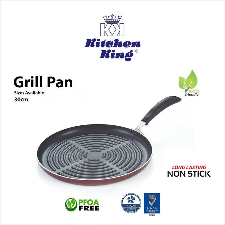 Non-Stick Grill Pan 30cm 12" KK7070730