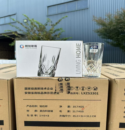 Glass Cup Set LXZS3301