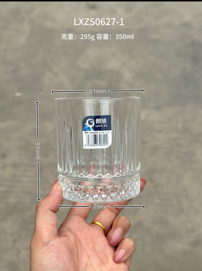 Glassware Cup 6pc LXZS0627-1