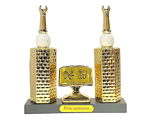 Islamic Table Decor M05 CP