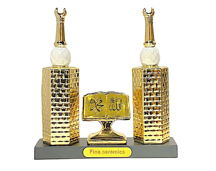 Islamic Table Decor M05 CP