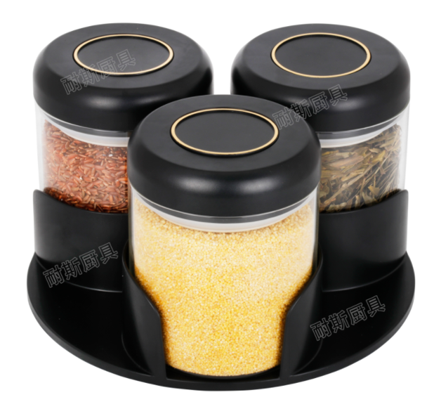 Spice Rack 4pc MHJ100A-03S