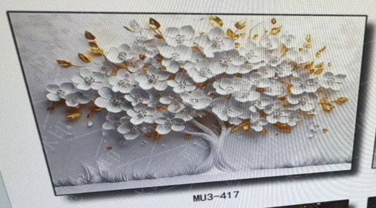 Tree Wall Frame MU3-417 DD20099