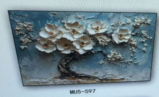 Tree Wall Frame MU5-597 DD20112