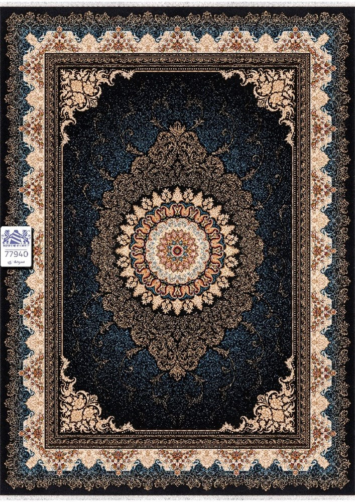 Persian Carpet 700 Reeds 2.5m x 3.5m Navy 77940