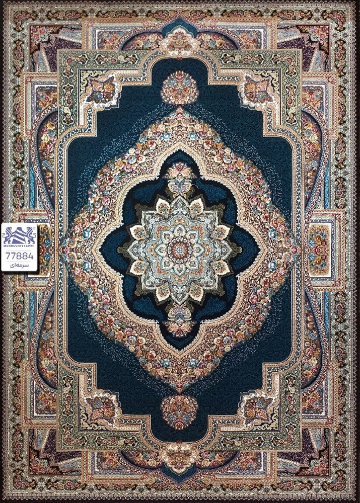 Persian Carpet 700 Reeds 2.5m x 3.5m Navy Blue 77884