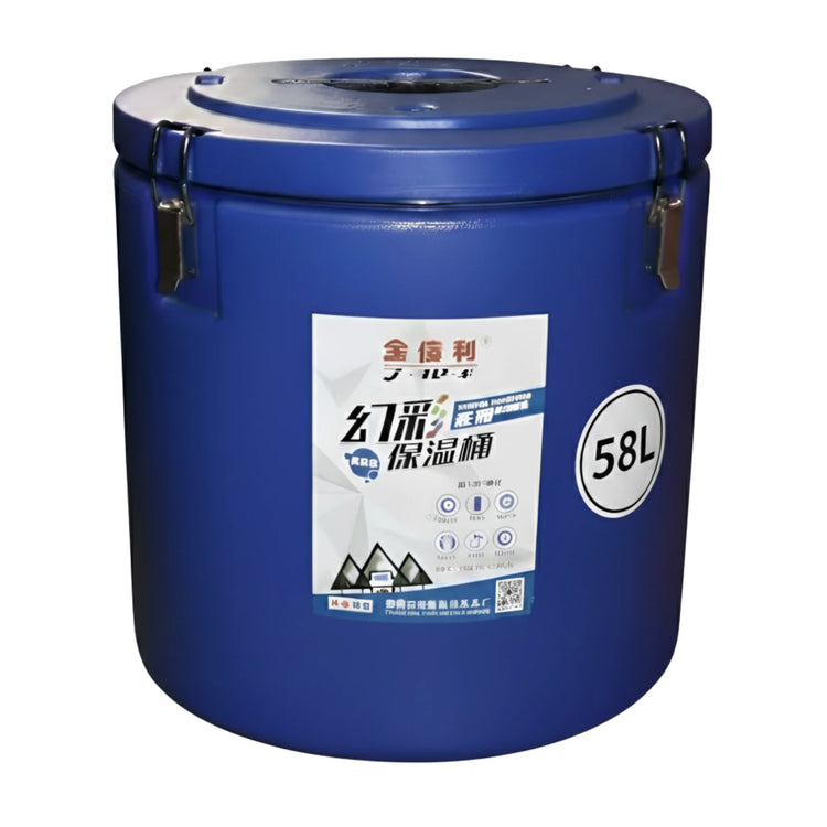58L Insulated Stainless Steel Cooler Bin No Tap | YS19022-72