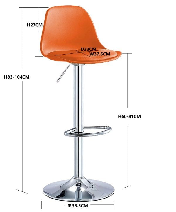 Bar Stool UT-C601 Black