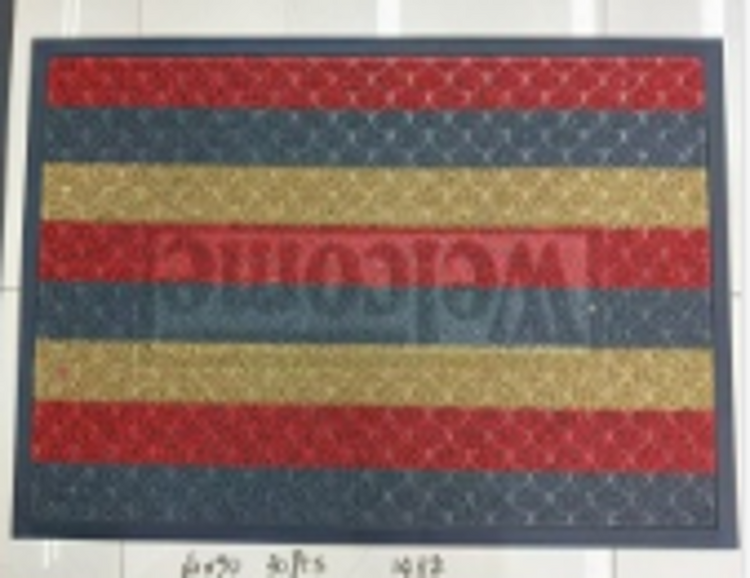 Outside Doormat 60 x 90cm