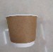 Paper Cup 8oz 250mL 25pc 2571-12