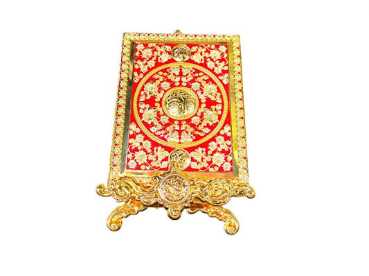 Quran Stand Case Y01L
