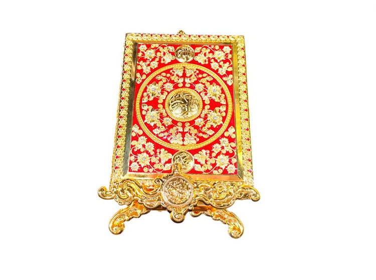Quran Stand Case Y01L