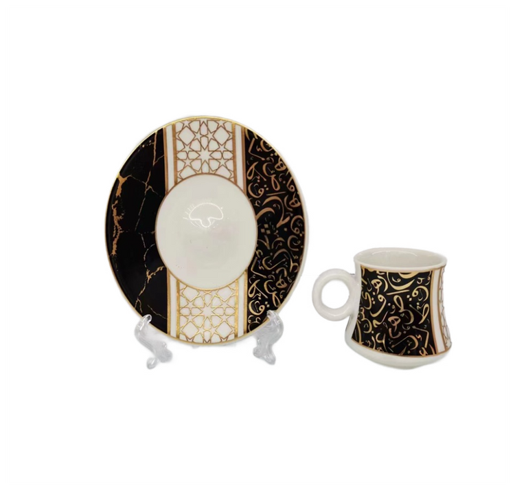 Tea Cup & Saucer Set