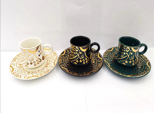 Tea Cup & Saucer Set