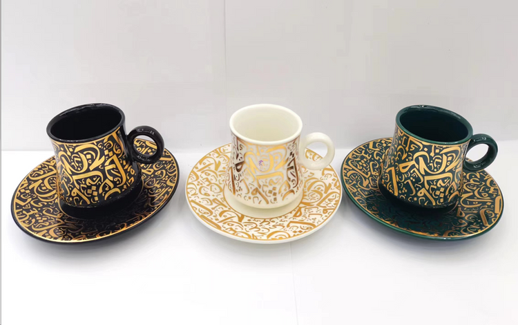 Tea Cup & Saucer Set