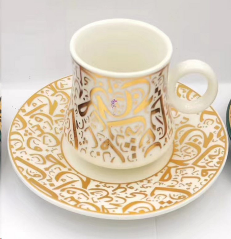 Tea Cup & Saucer Set