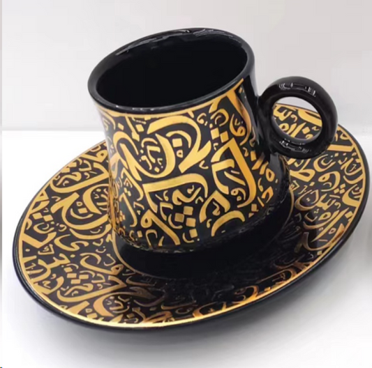 Tea Cup & Saucer Set