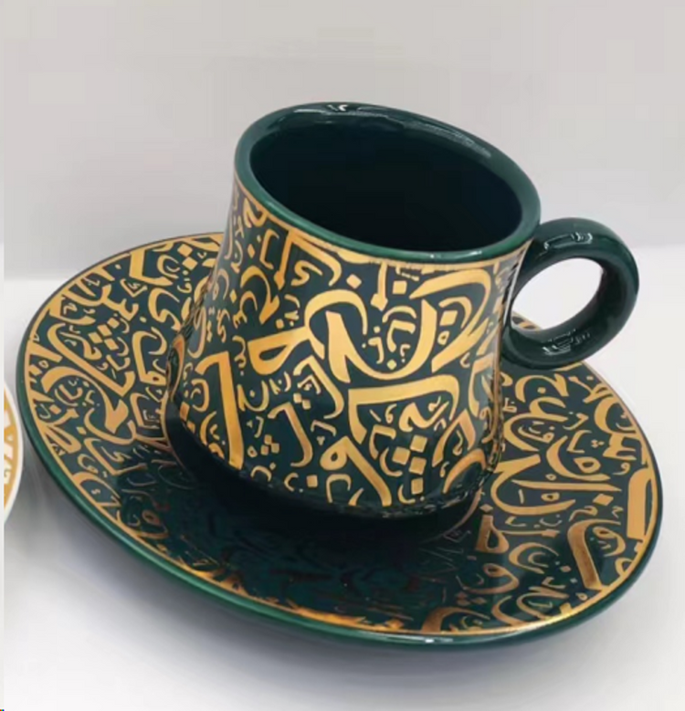 Tea Cup & Saucer Set