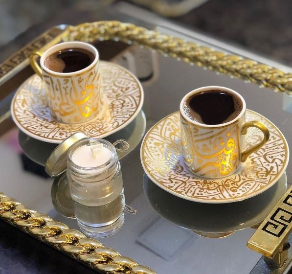 Arabic Calligraphy Tea Cup & Saucer 10pc Set