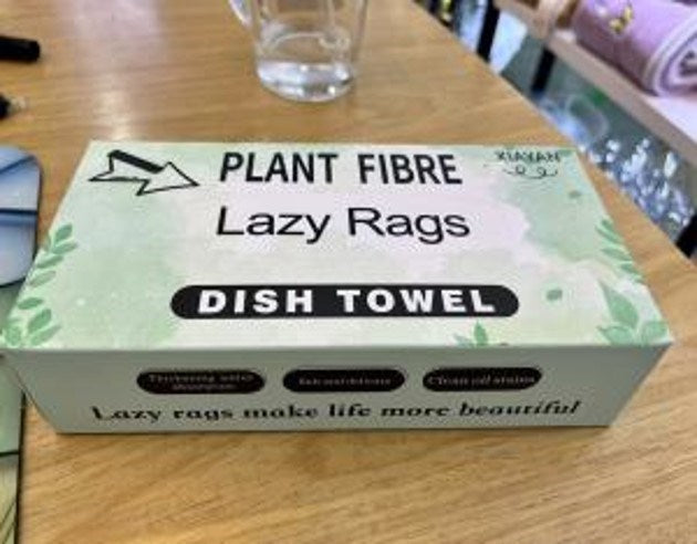 Cleaning Rags WM0663