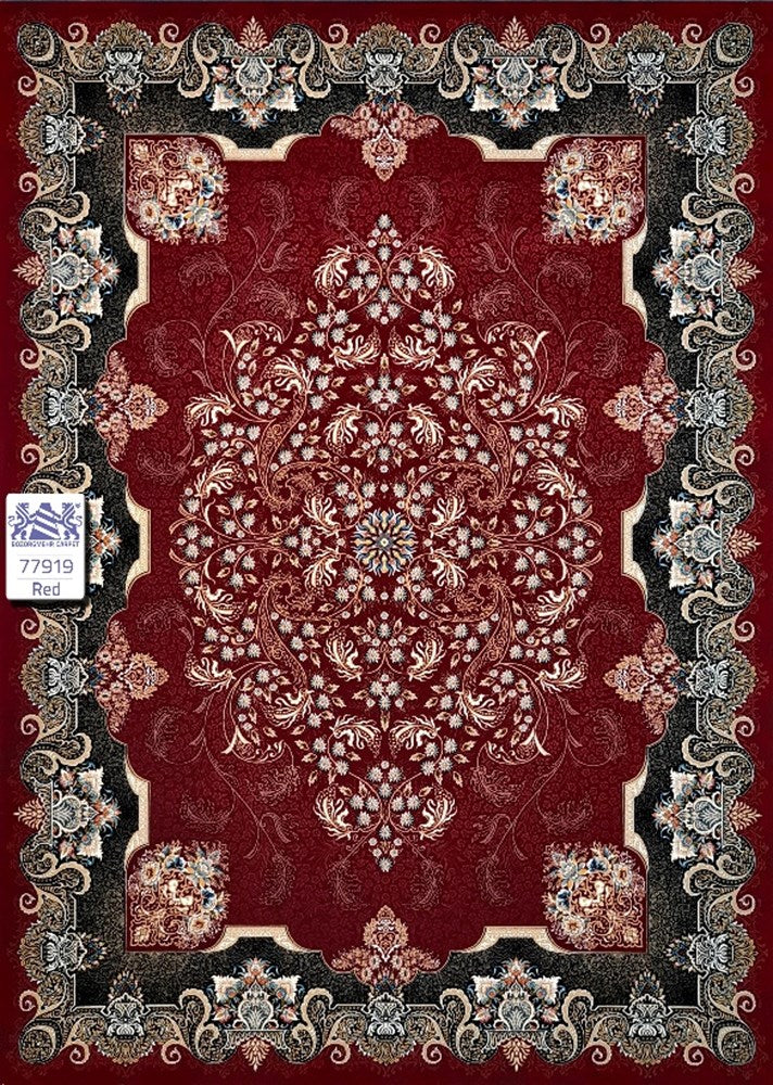 Persian Carpet 700 Reeds 1.7m x 2.4m 77919R