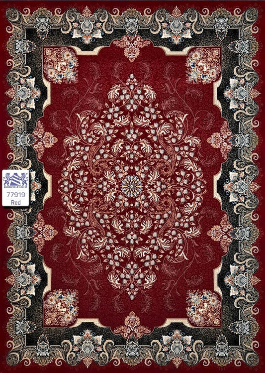 Persian Carpet 700 Reeds 1.7m x 2.4m 77919R