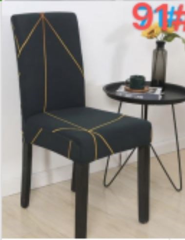 Chair Cover Gray Line