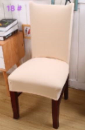 Chair Cover Cream