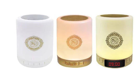 Islamic LED Lamp Speaker SQ-112