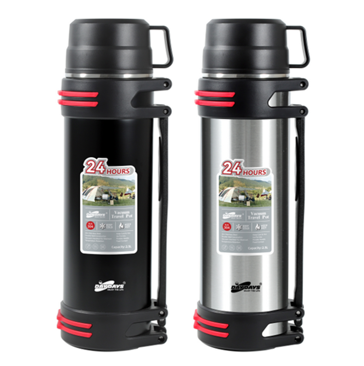 Flask Vacuum 2.5L SSJ-B250