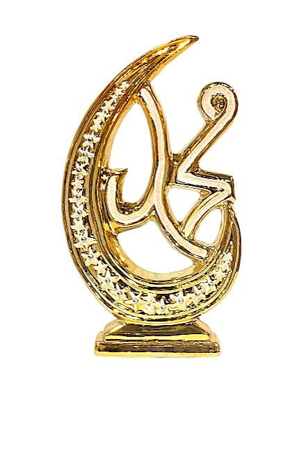 Prophet Table Decor SY-101.102