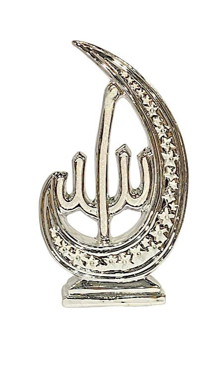 Allah Table Decor SY-101.102
