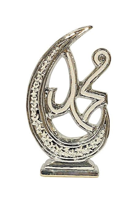 Prophet Table Decor SY-101.102