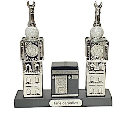 Islamic Kabah Table Decor M03 CP