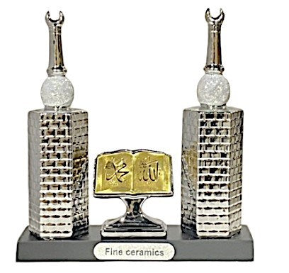 Islamic Table Decor M05 CP