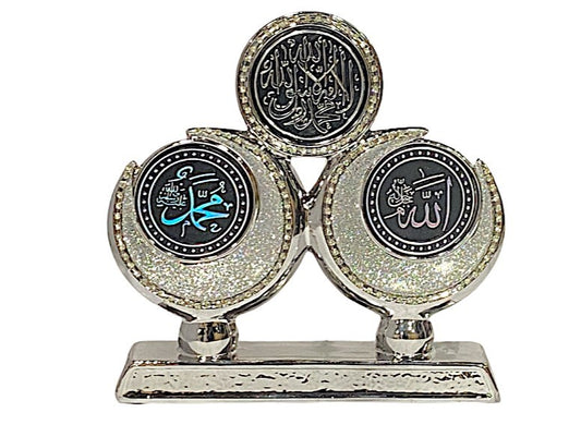 Allah & Prophet Table Decor 1724S