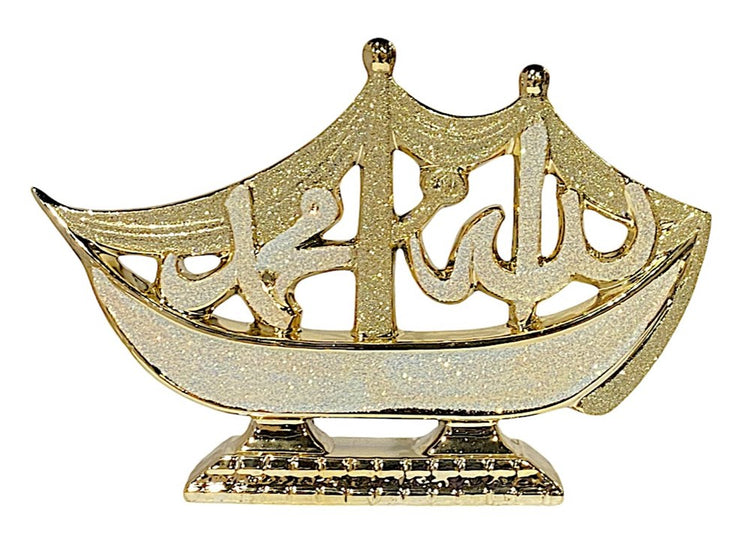 Gold Allah & Prophet Table Decor 1701 CP