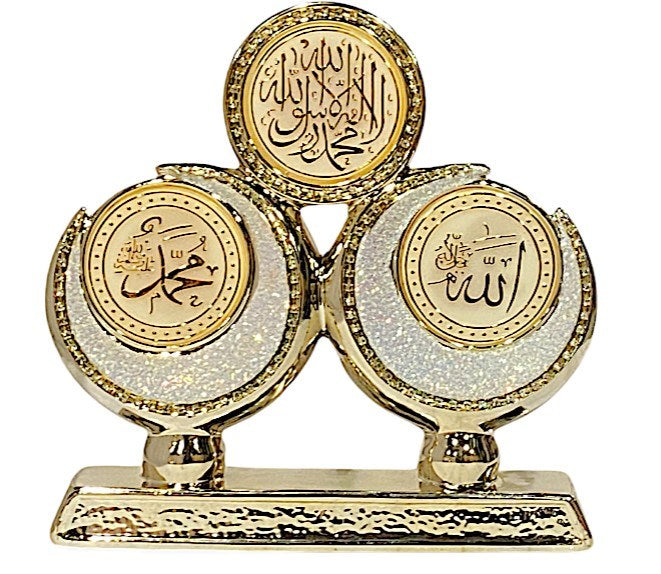 Allah & Prophet Table Decor 1724S