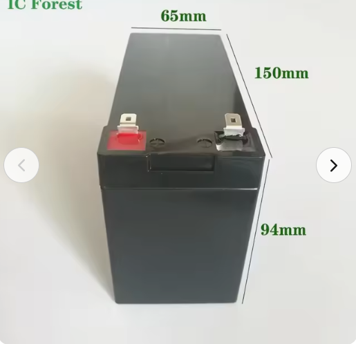 12V Battery