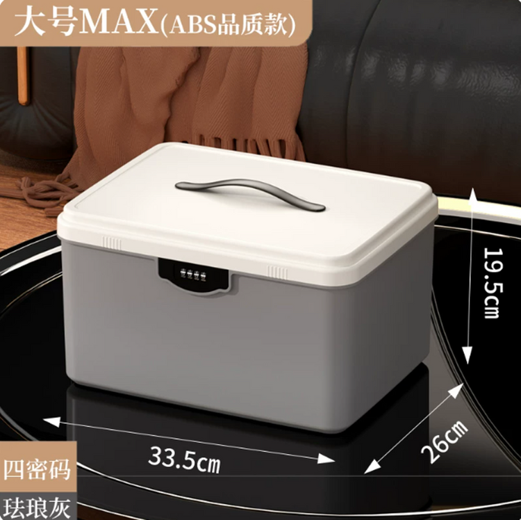 Lockable Storage Box TYM-7771