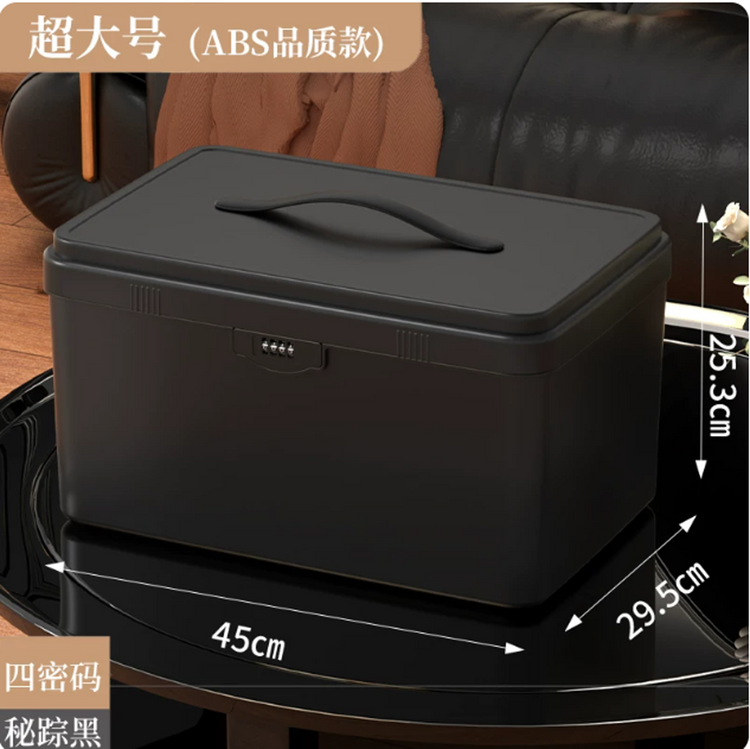 Lockable Storage Box TYM-7780